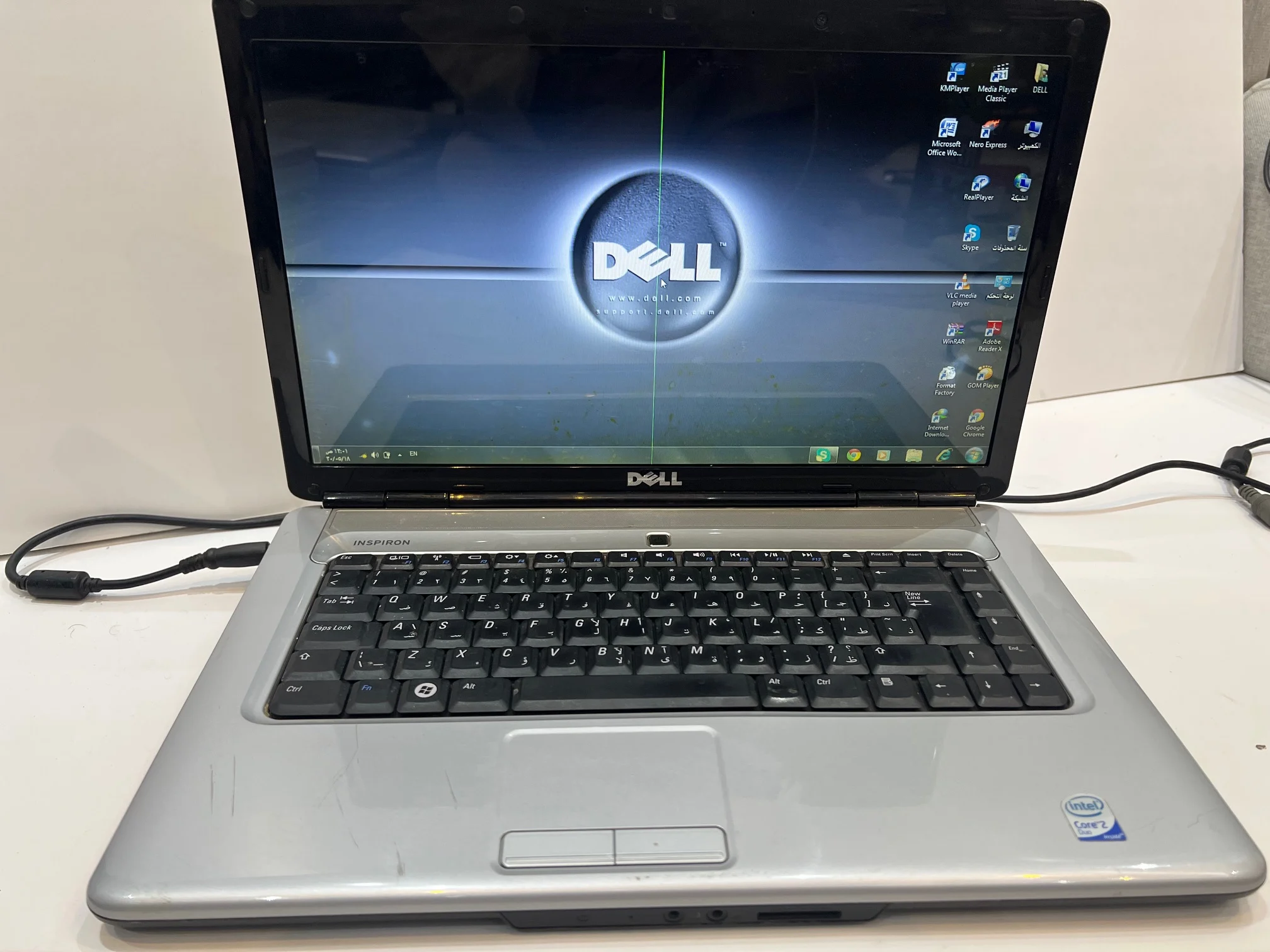 Dell Inspiron 1545 - 2009