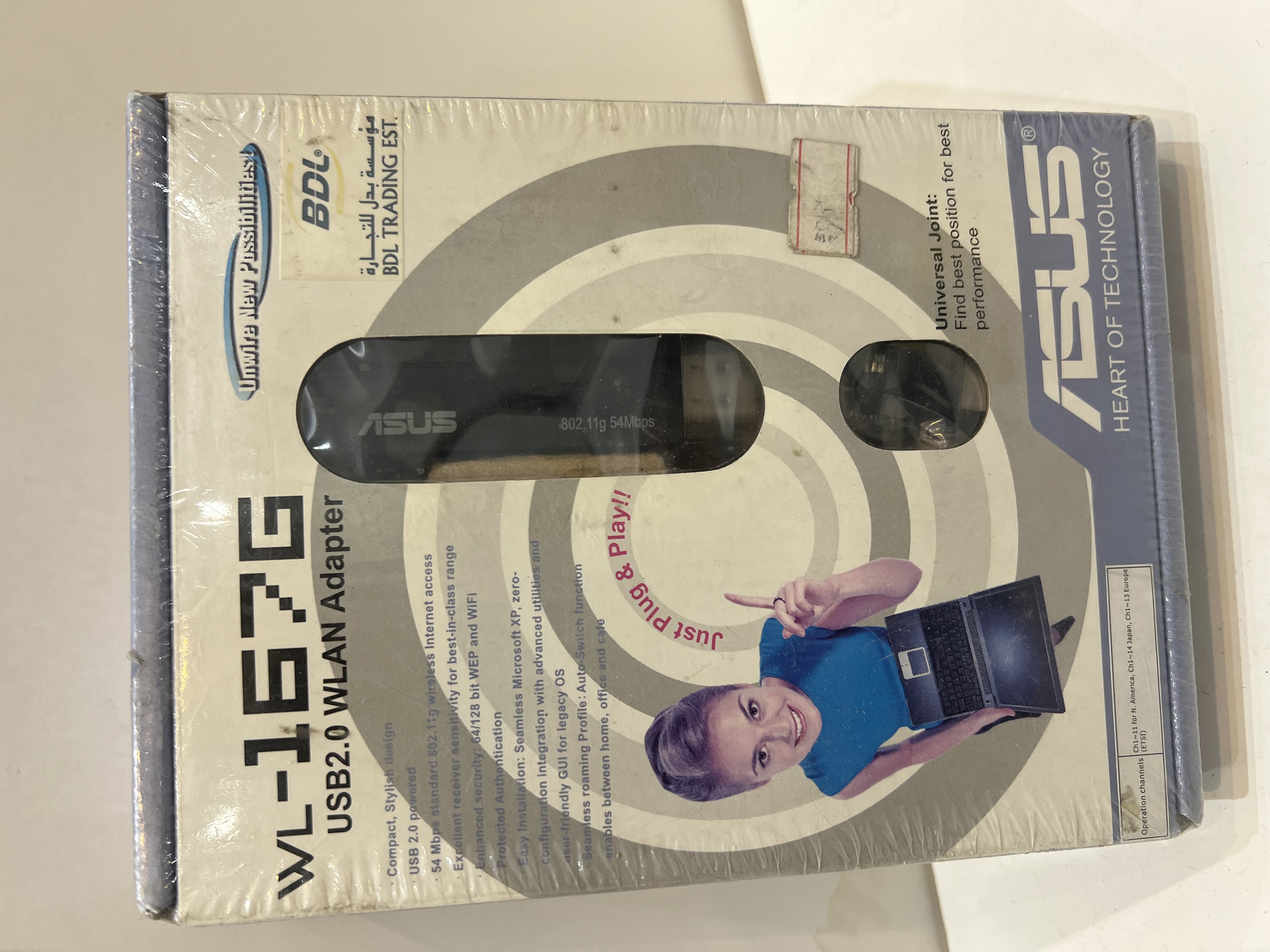 ASUS WL-167G USB2.0 WLAN Adapter - 2007