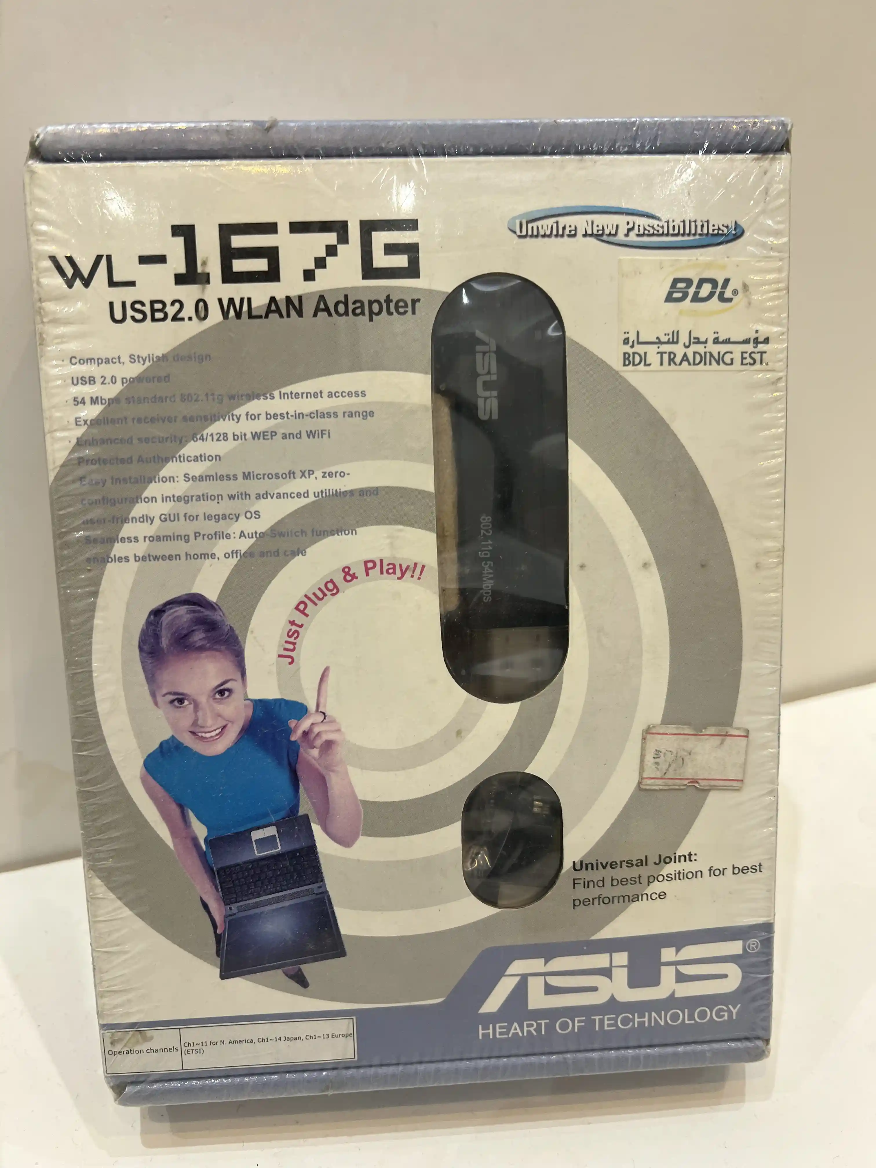 ASUS WL-167G USB2.0 WLAN Adapter - 2007