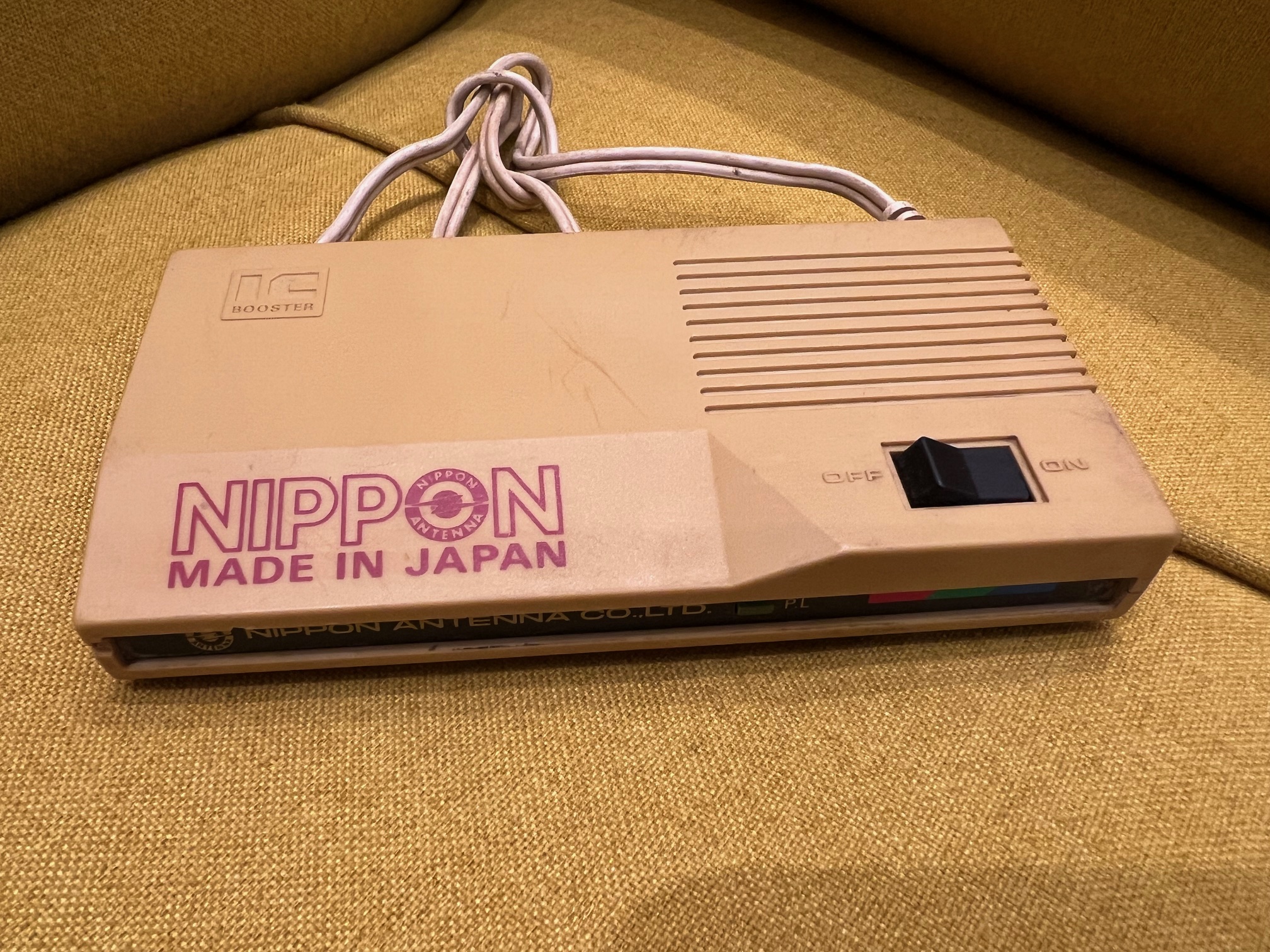 استقبال البث التلفزيوني