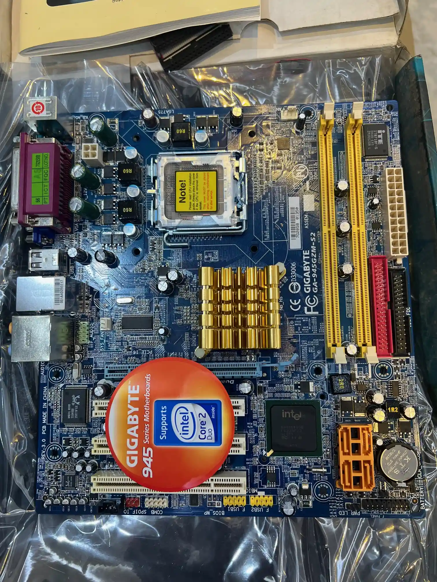 اللوحة الأم / Motherboard