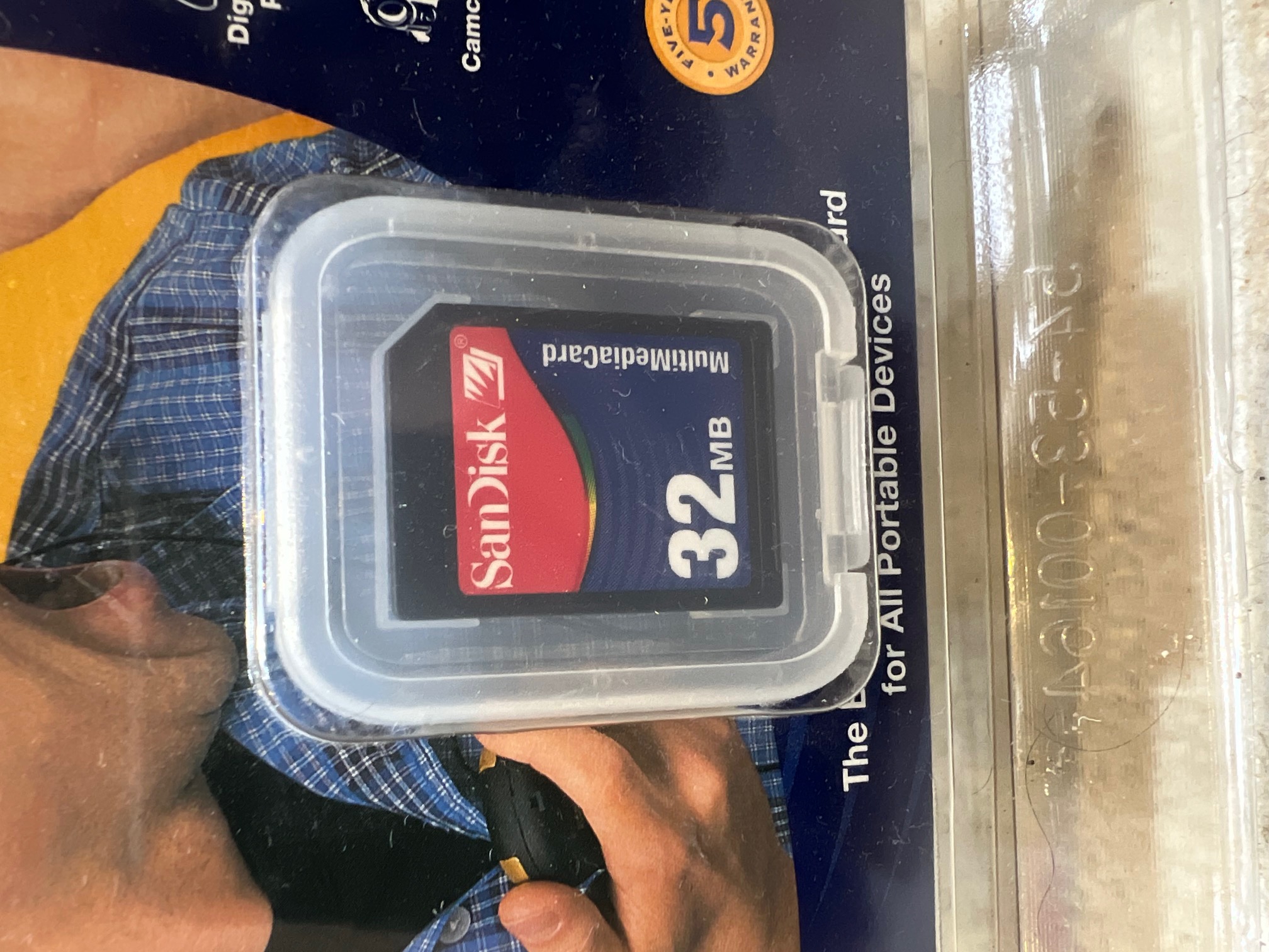 وسائط التخزين الرقمية